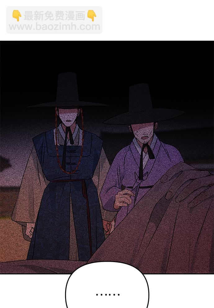 [第63话] 暴走34