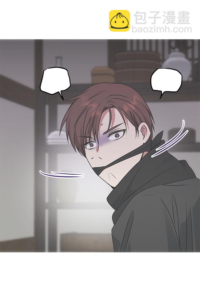 [第63话] 暴走57