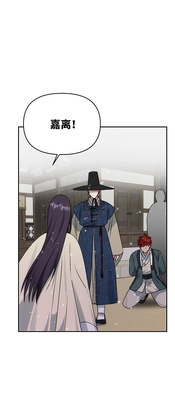 [第63话] 暴走59