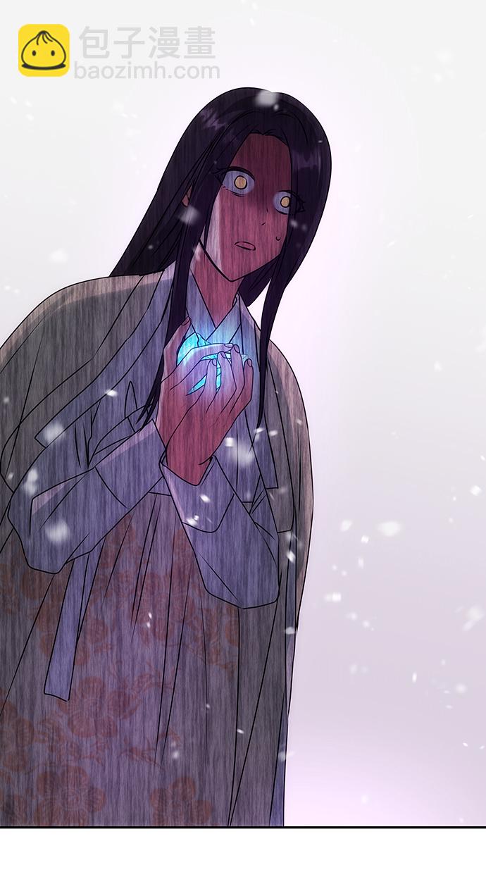 [第63话] 暴走74
