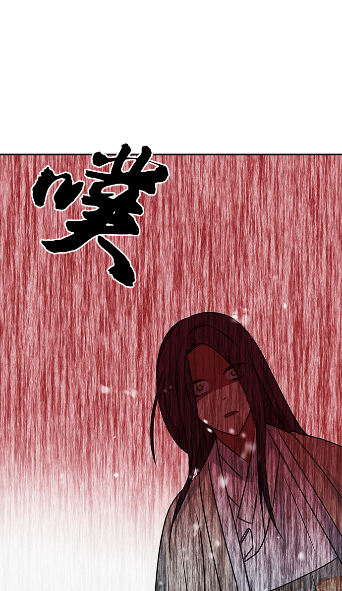 [第63话] 暴走94