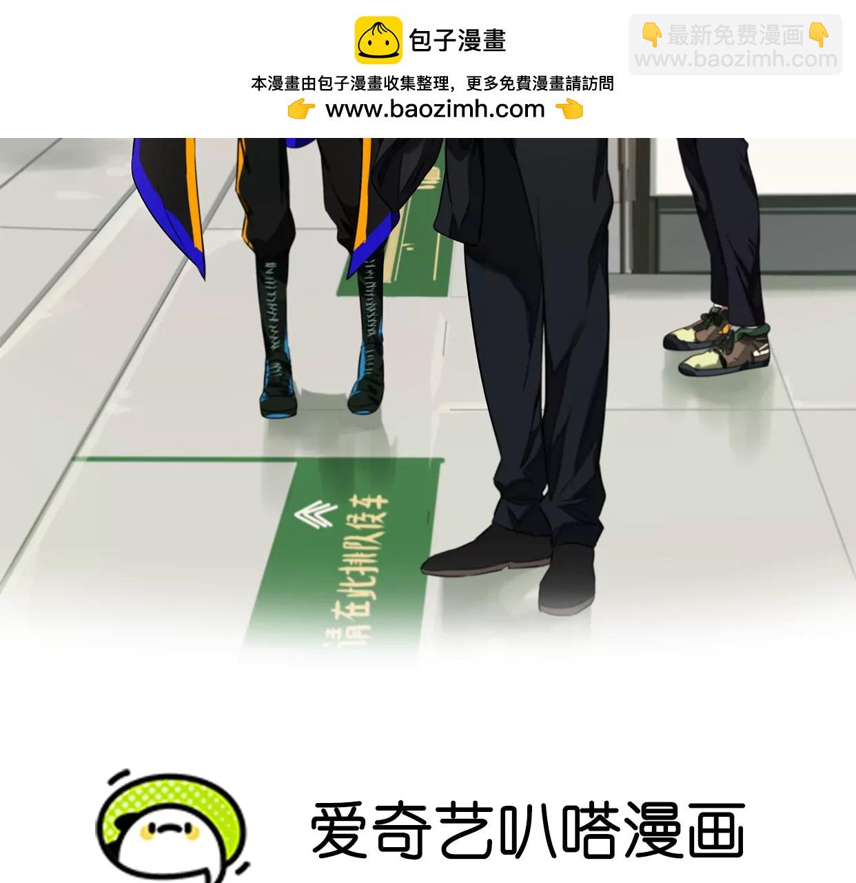 验明正身1