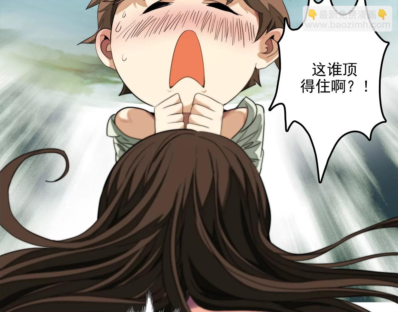 验明正身16