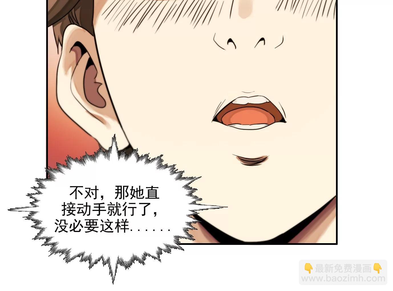 验明正身18