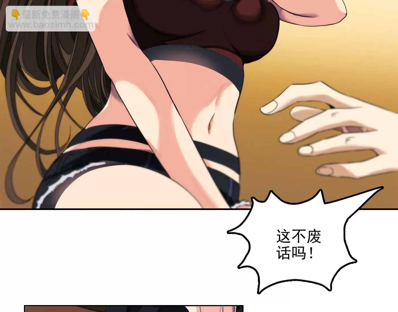 验明正身21