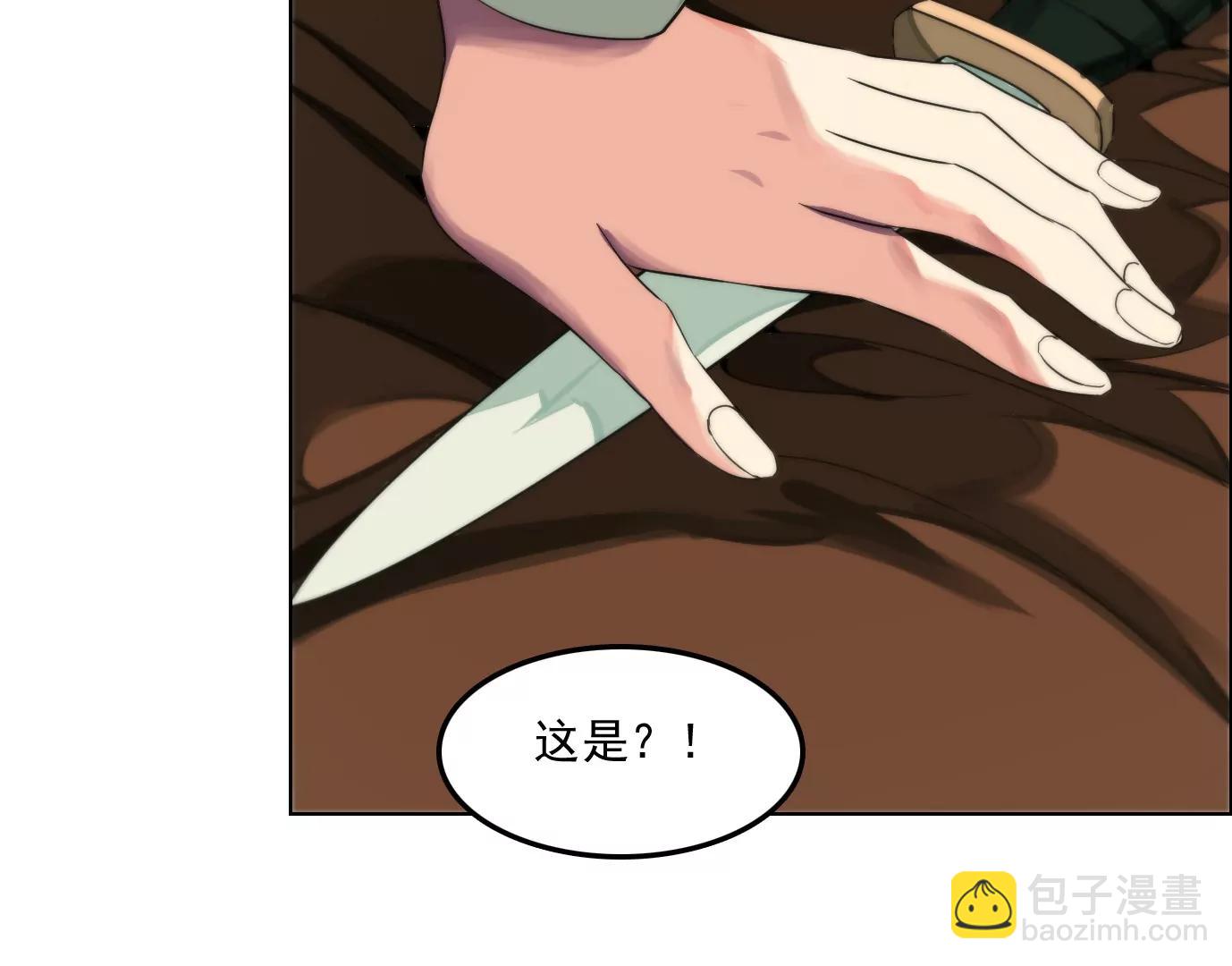 验明正身25