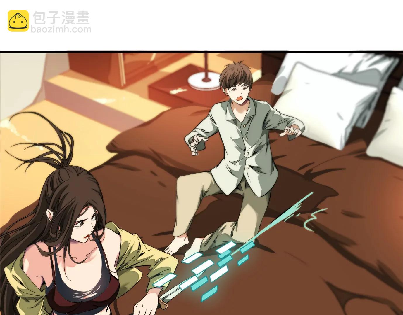 验明正身27