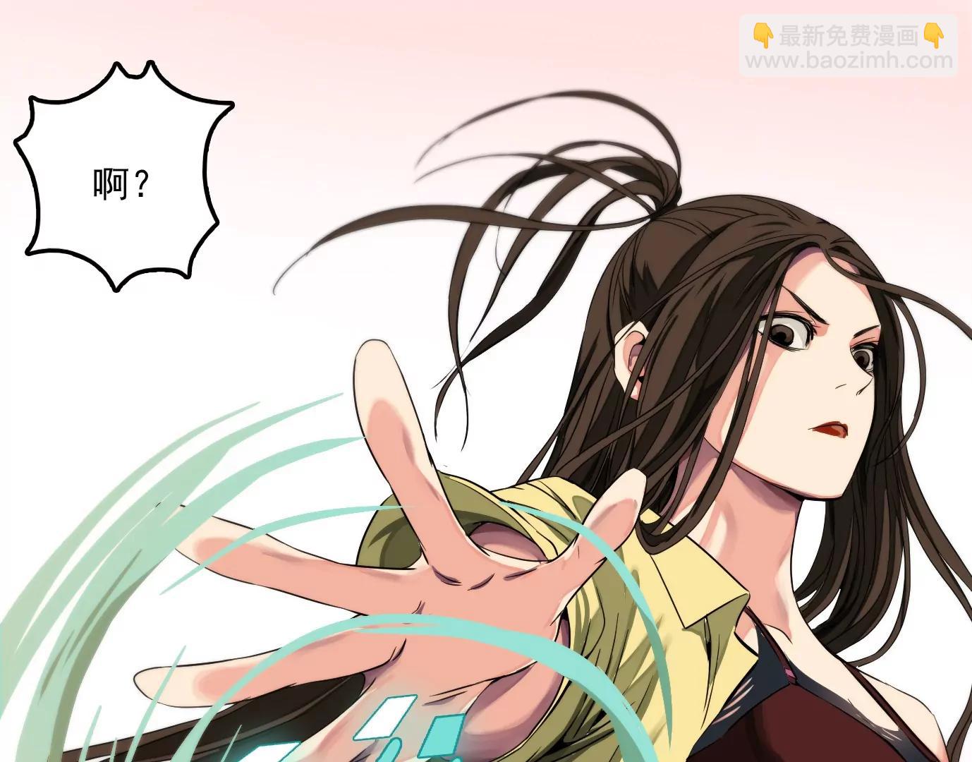 验明正身30