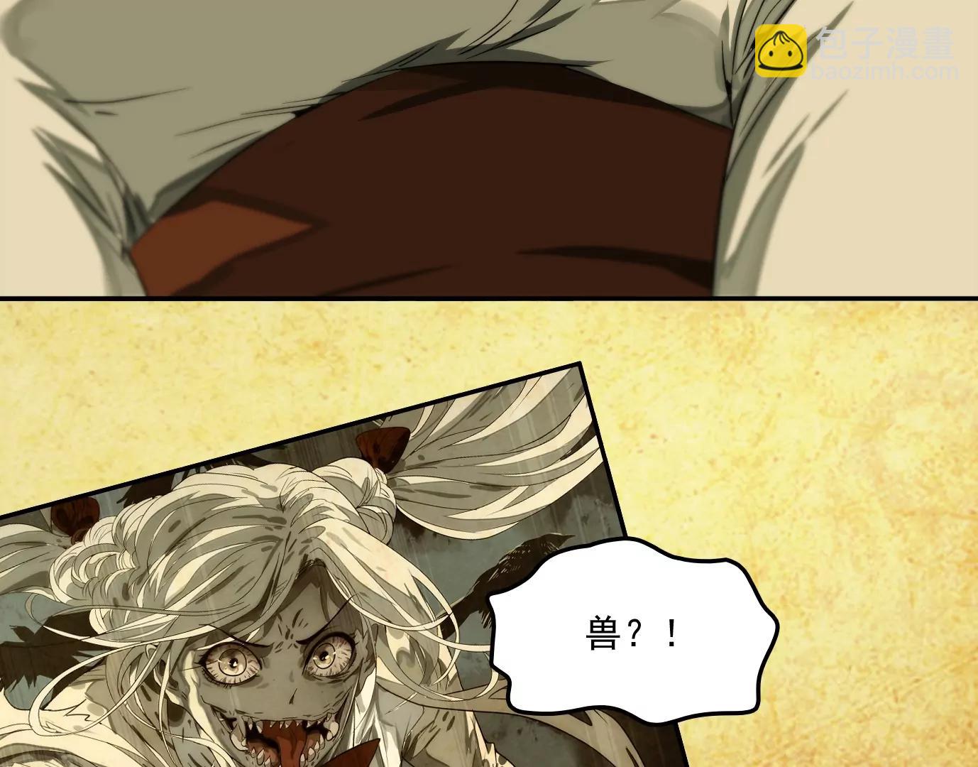 验明正身35
