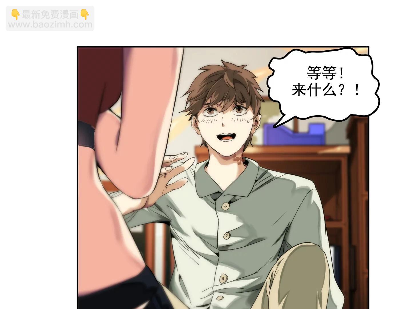 验明正身4