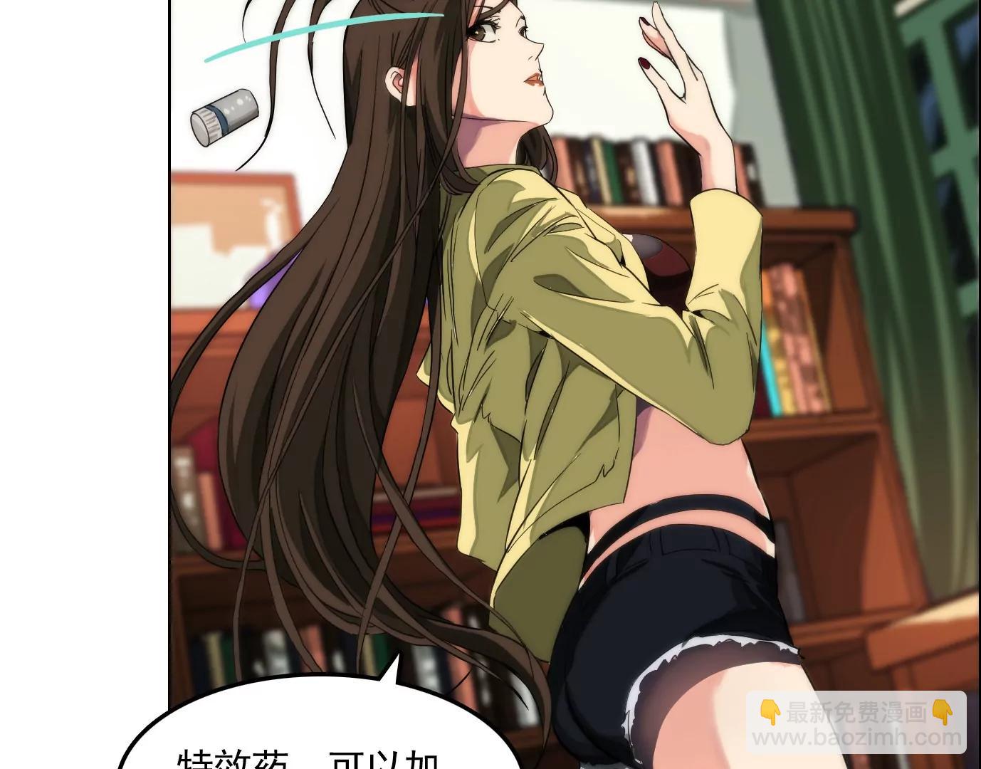 验明正身42