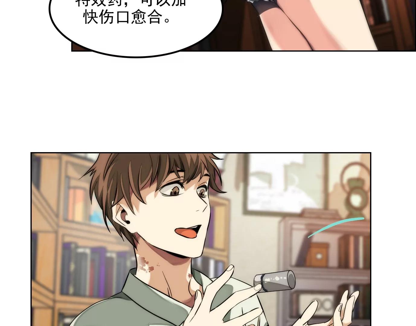 验明正身43