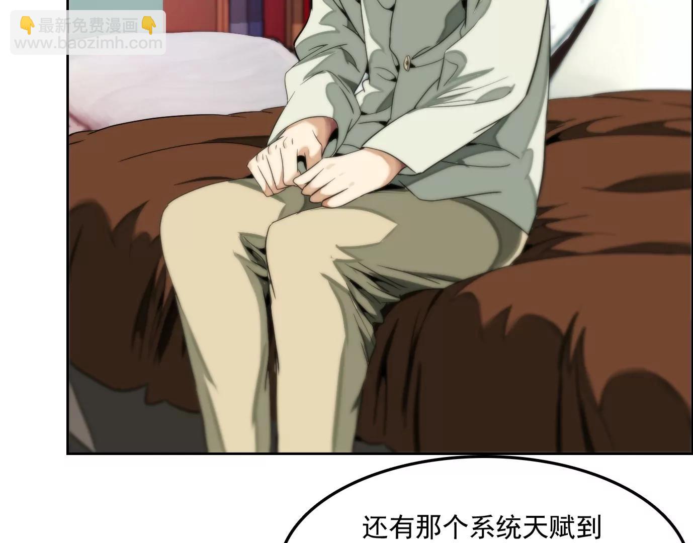 验明正身47