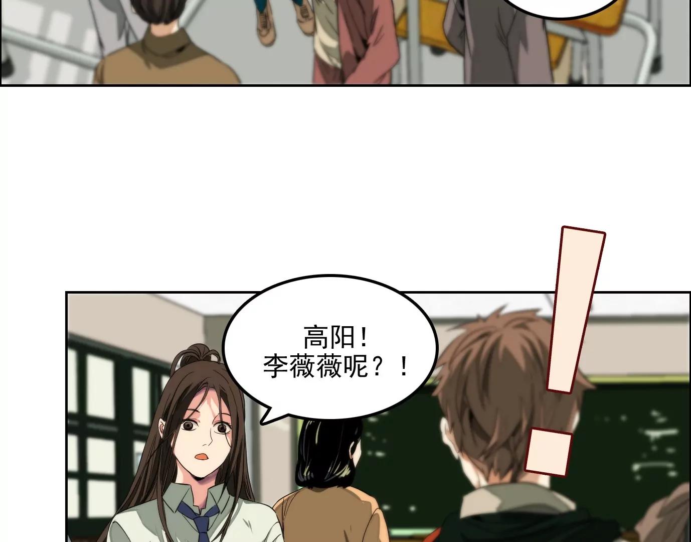 验明正身55