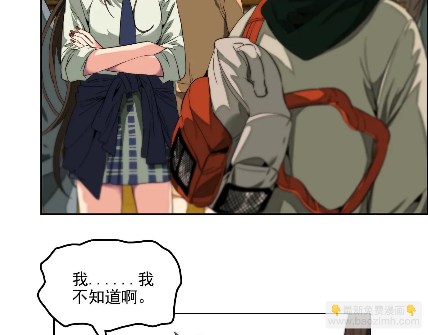 验明正身56