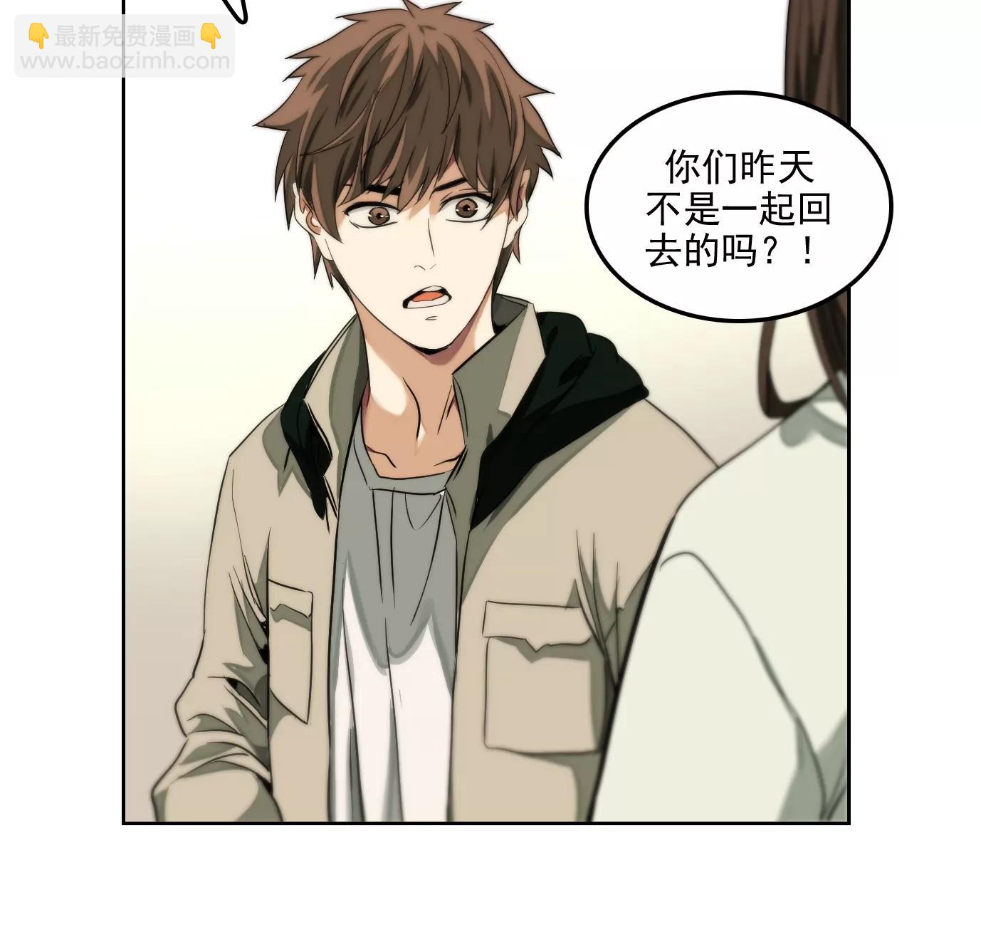 验明正身57