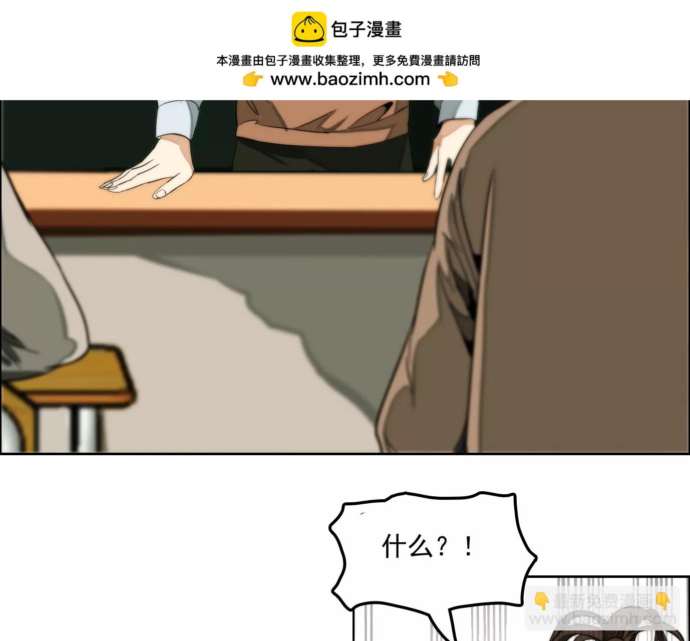 验明正身62