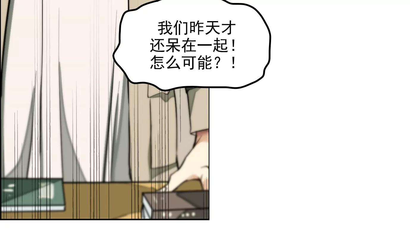 验明正身65