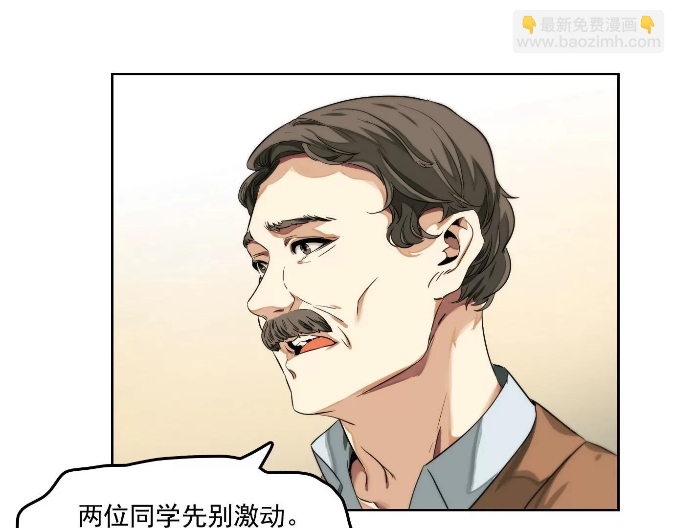 验明正身66