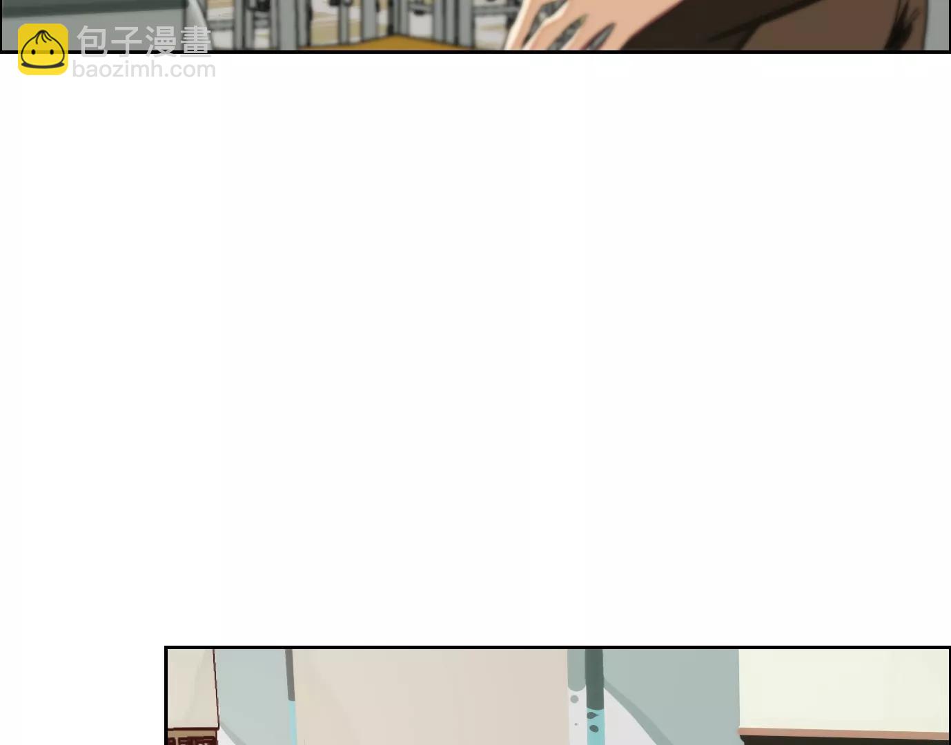验明正身70