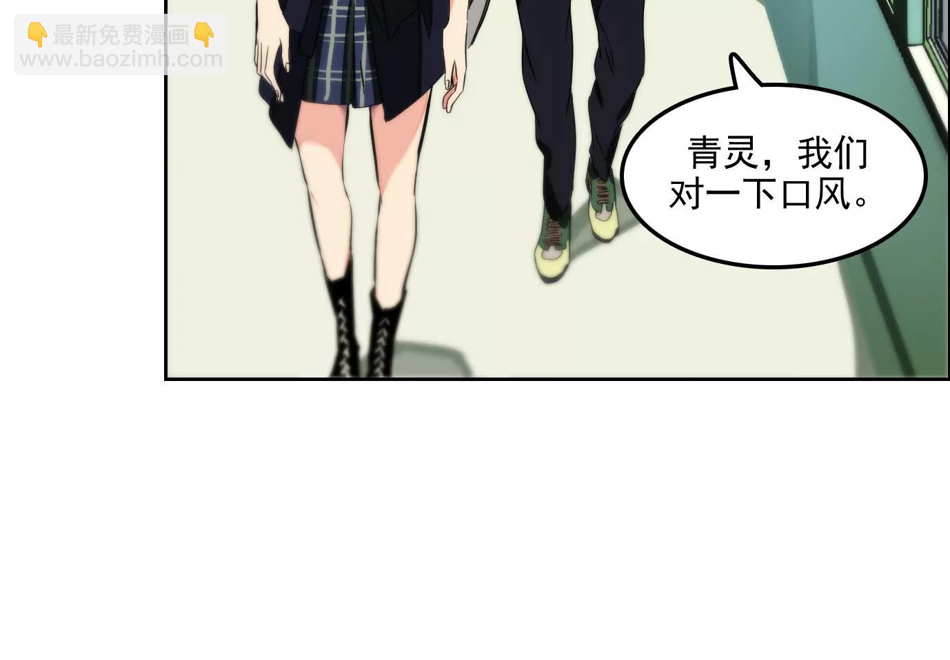 验明正身72