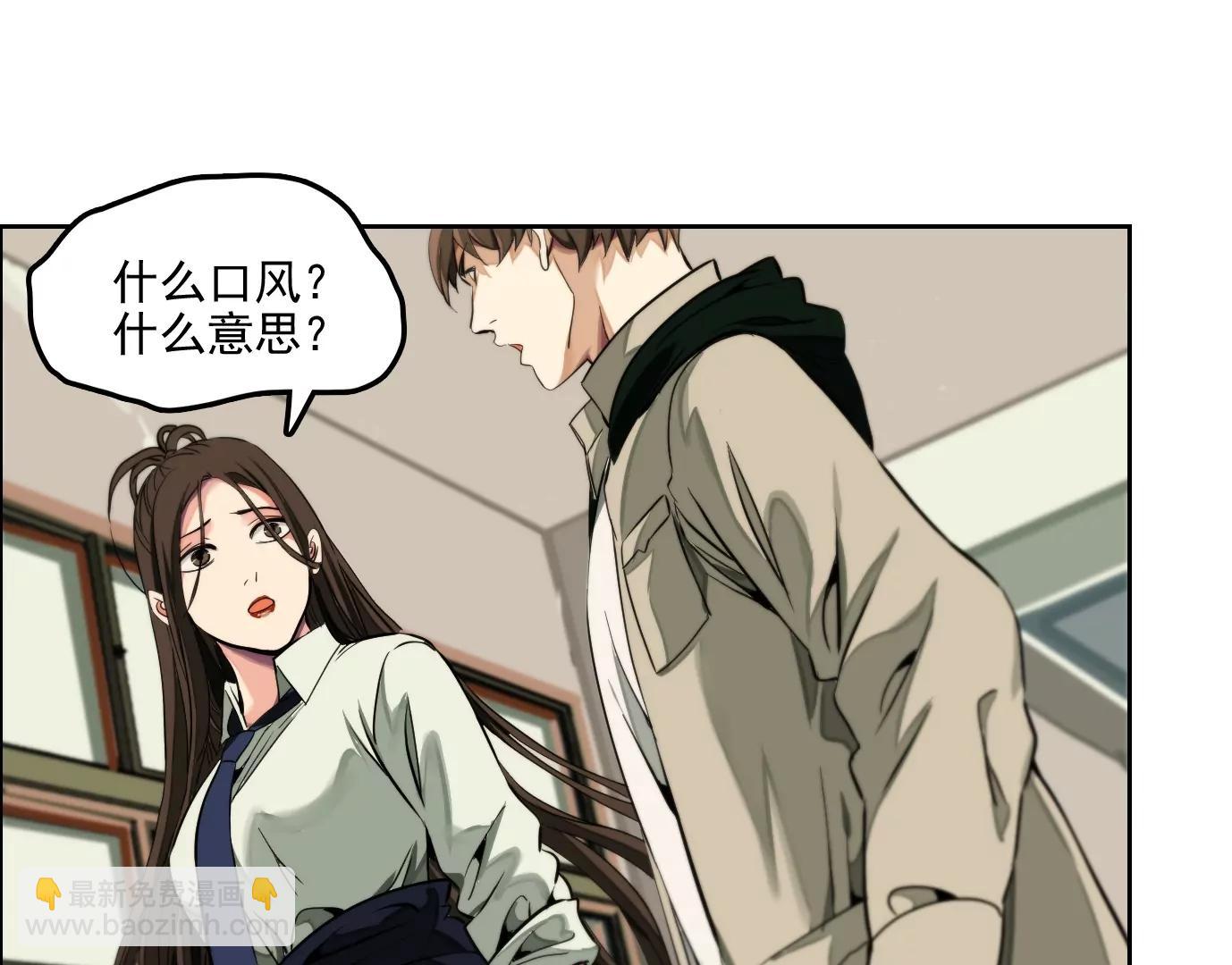 验明正身73