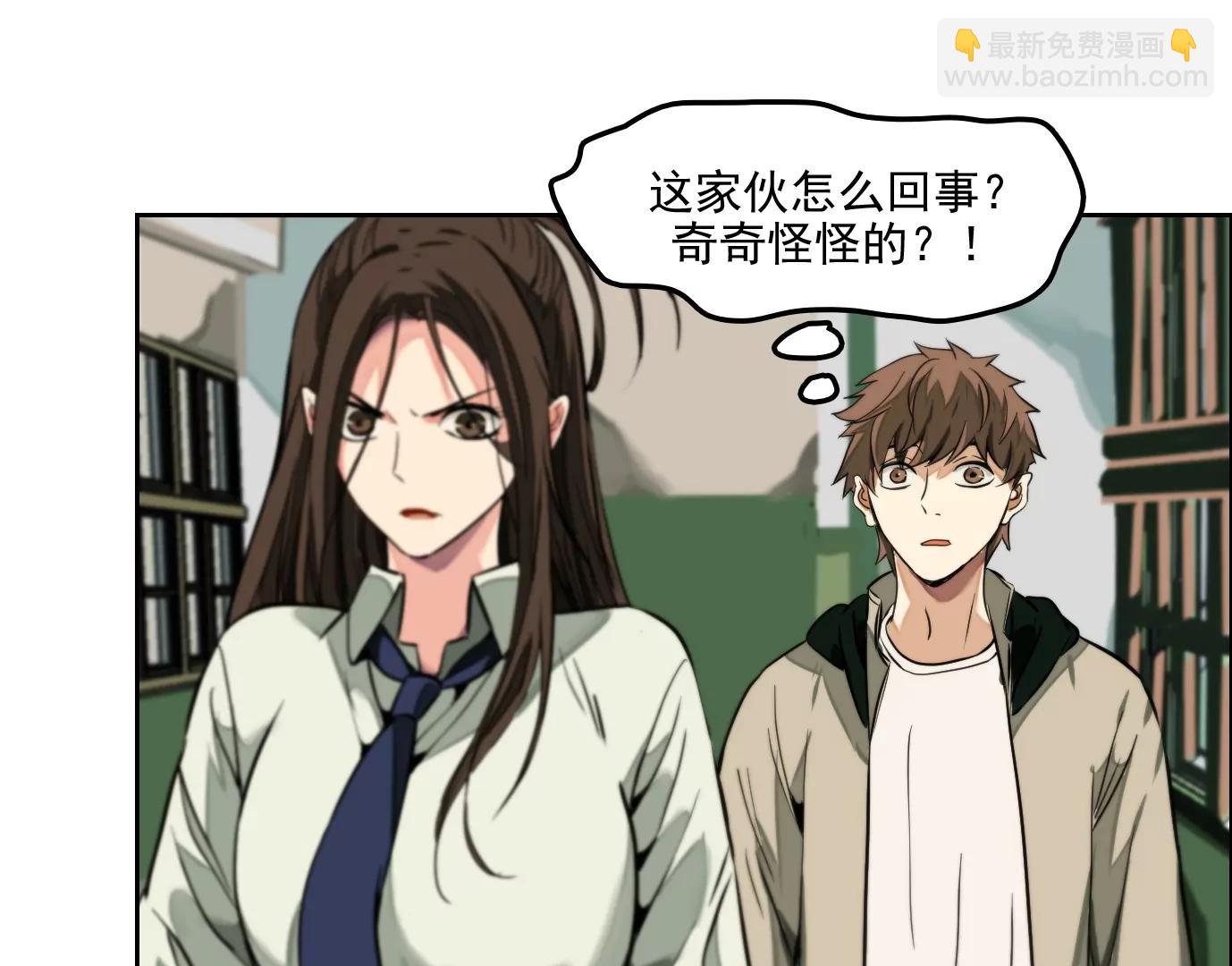 验明正身76
