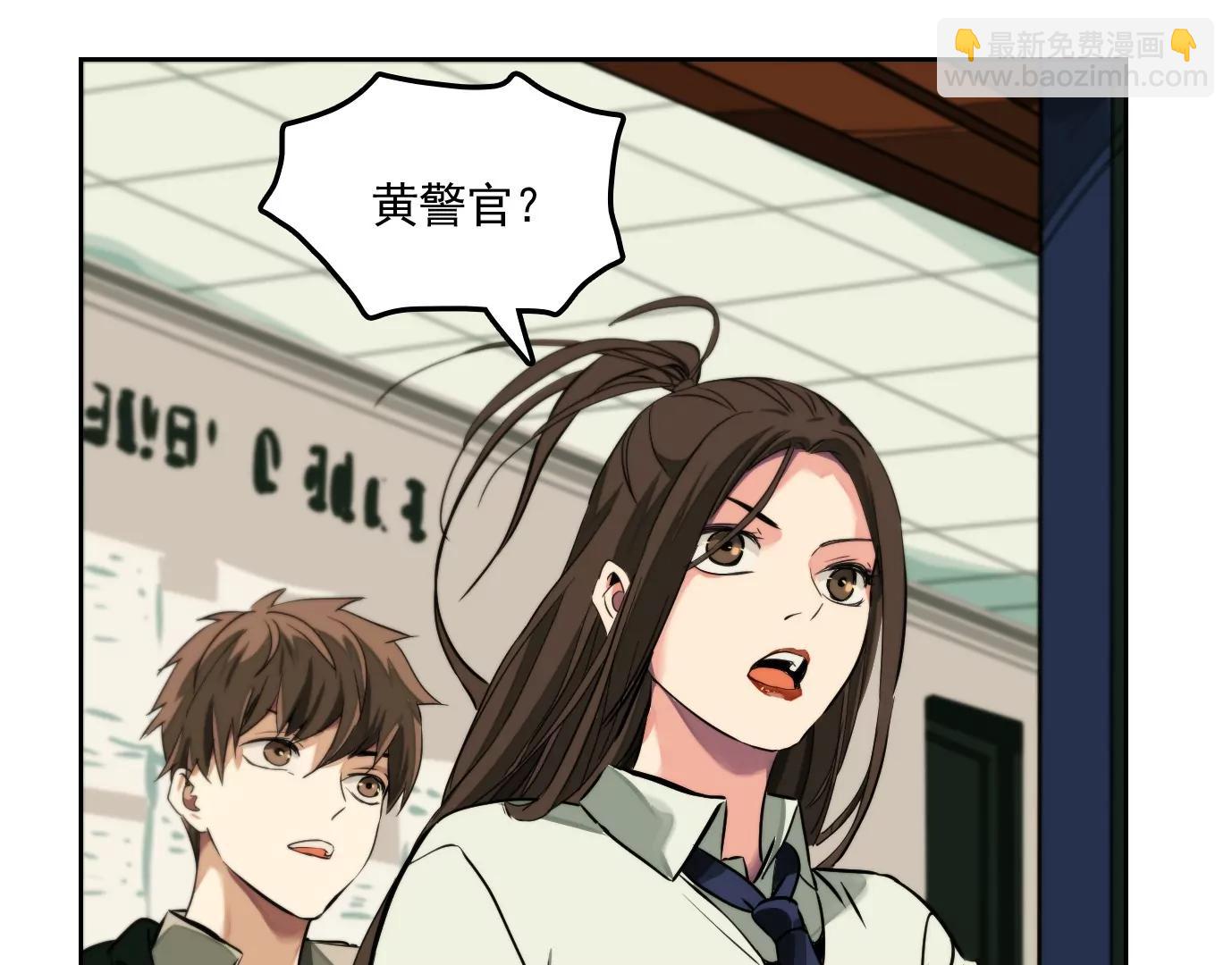 验明正身78