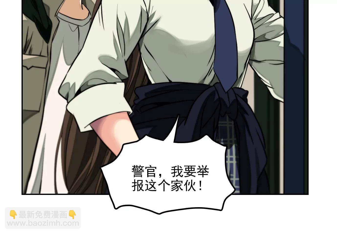 验明正身79
