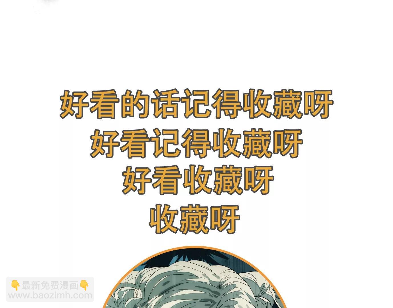 验明正身86