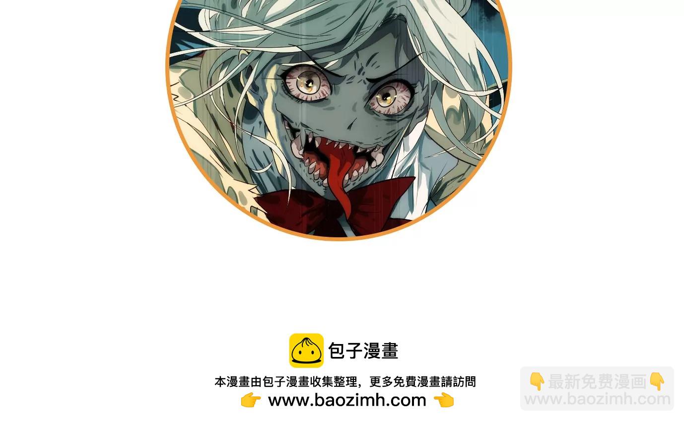 验明正身87