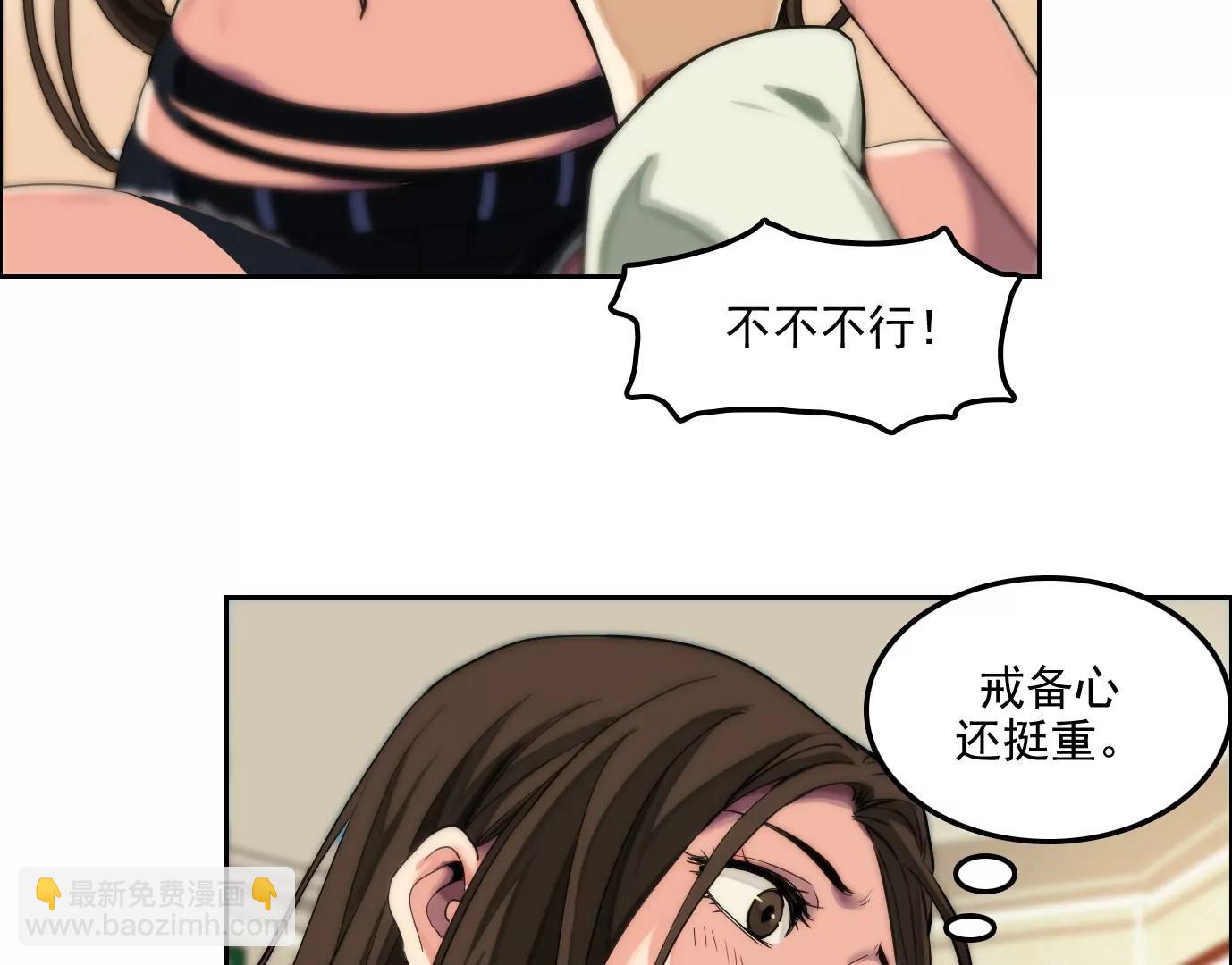 验明正身9