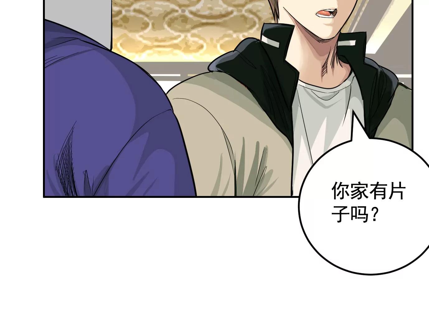 麒麟臂129