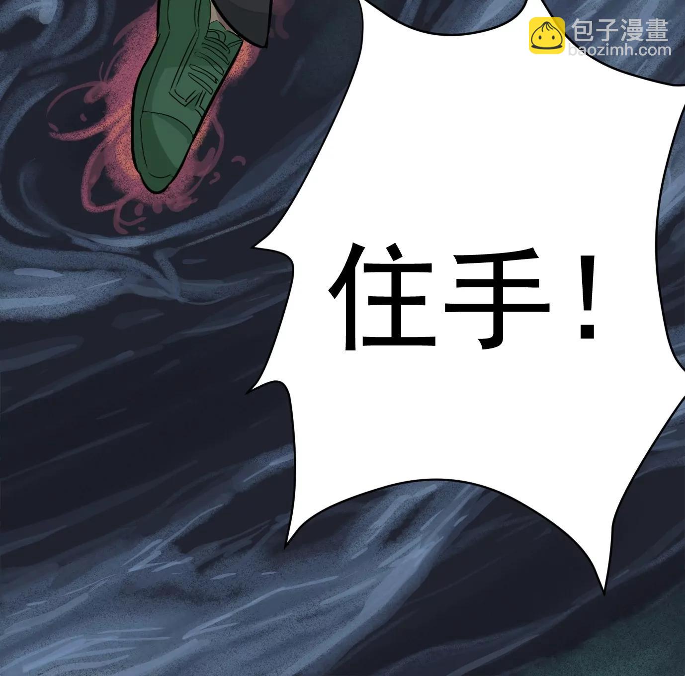 麒麟臂32