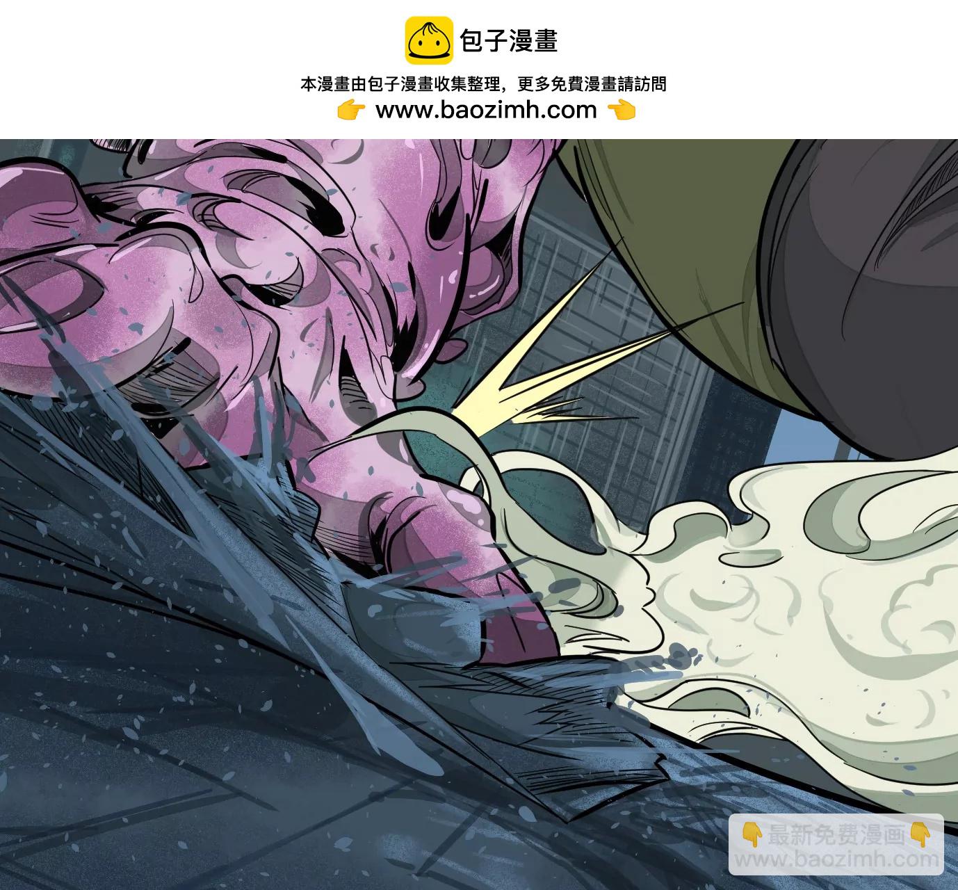 麒麟臂44