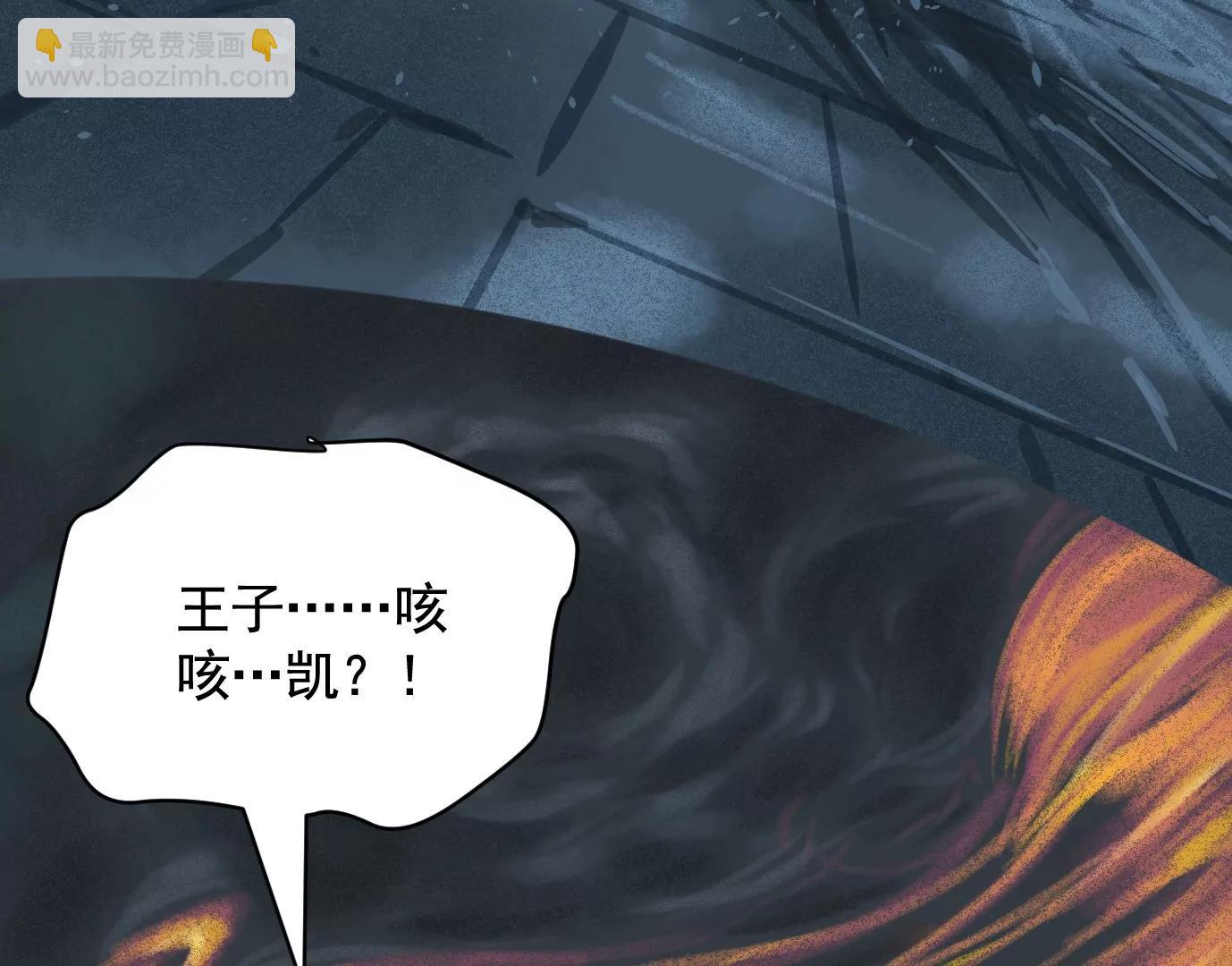 麒麟臂45