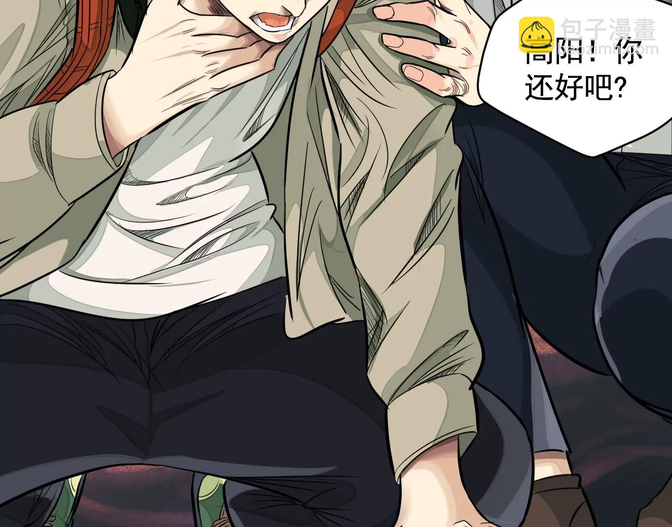 麒麟臂51