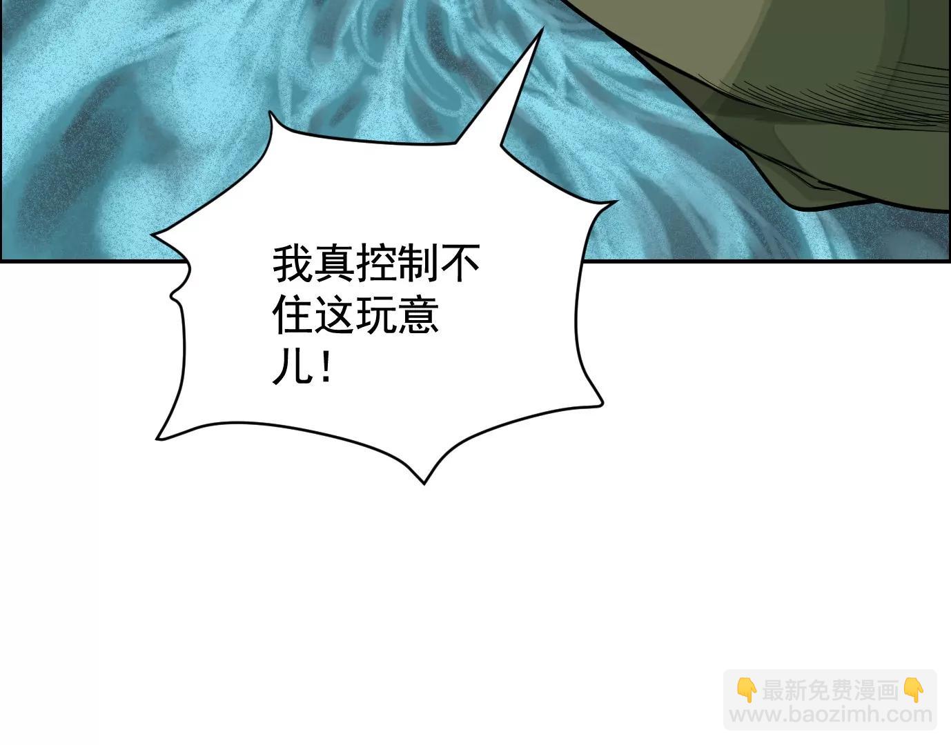 麒麟臂55