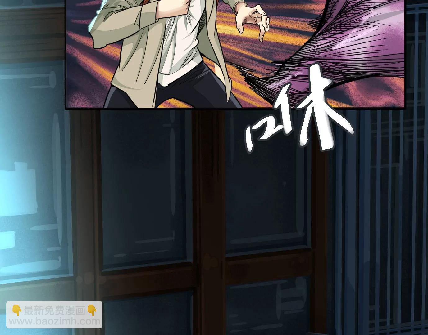 麒麟臂57