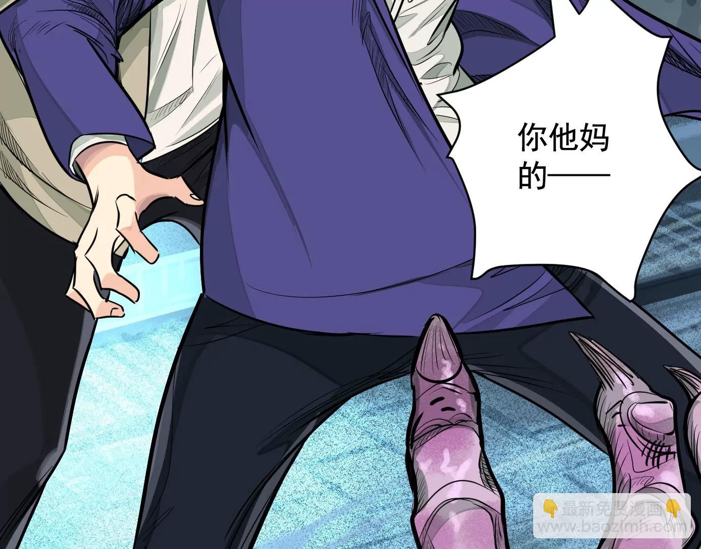 麒麟臂59