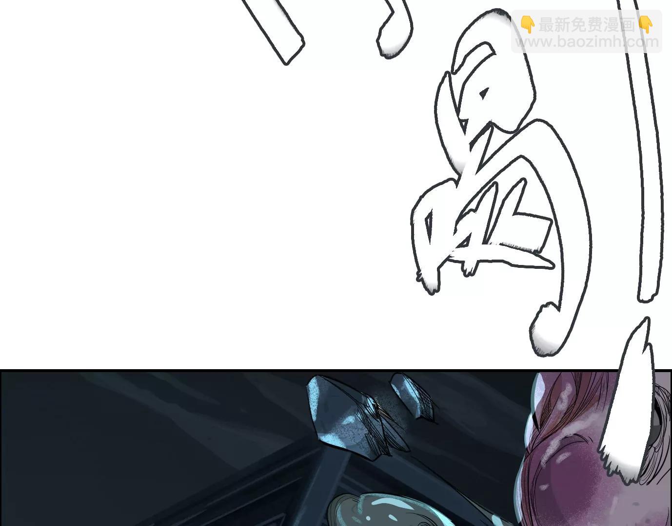 麒麟臂75