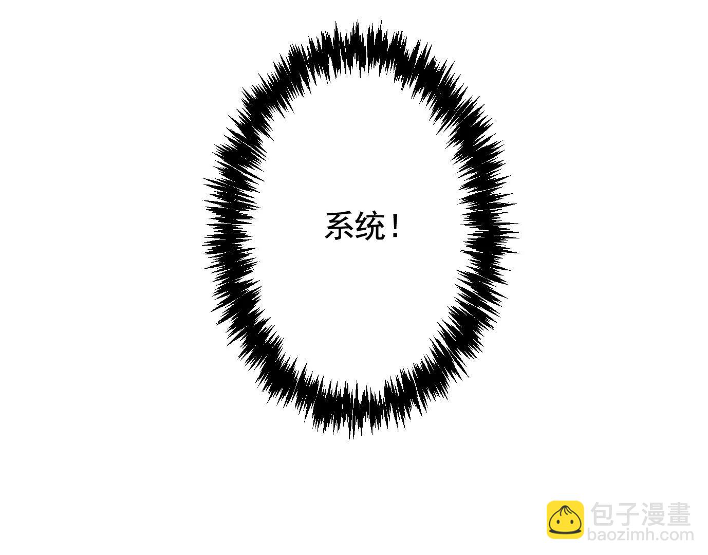 情报交换109
