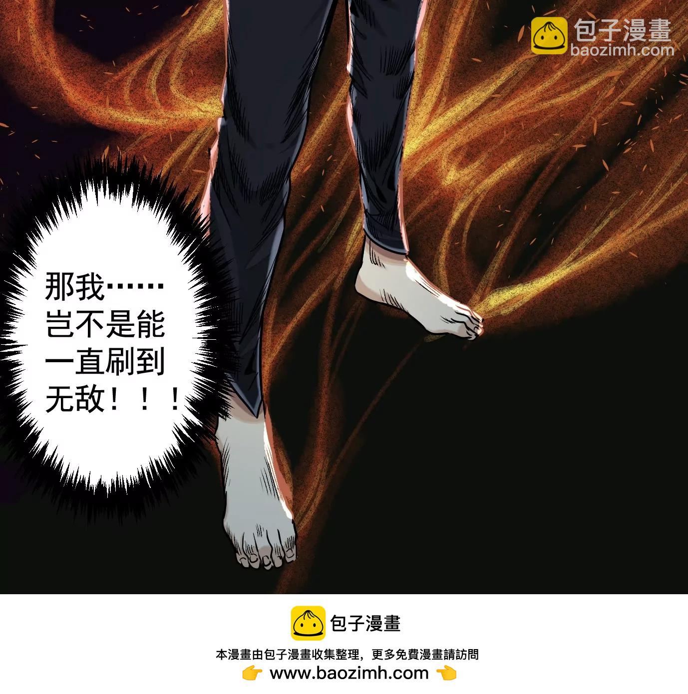 情报交换131