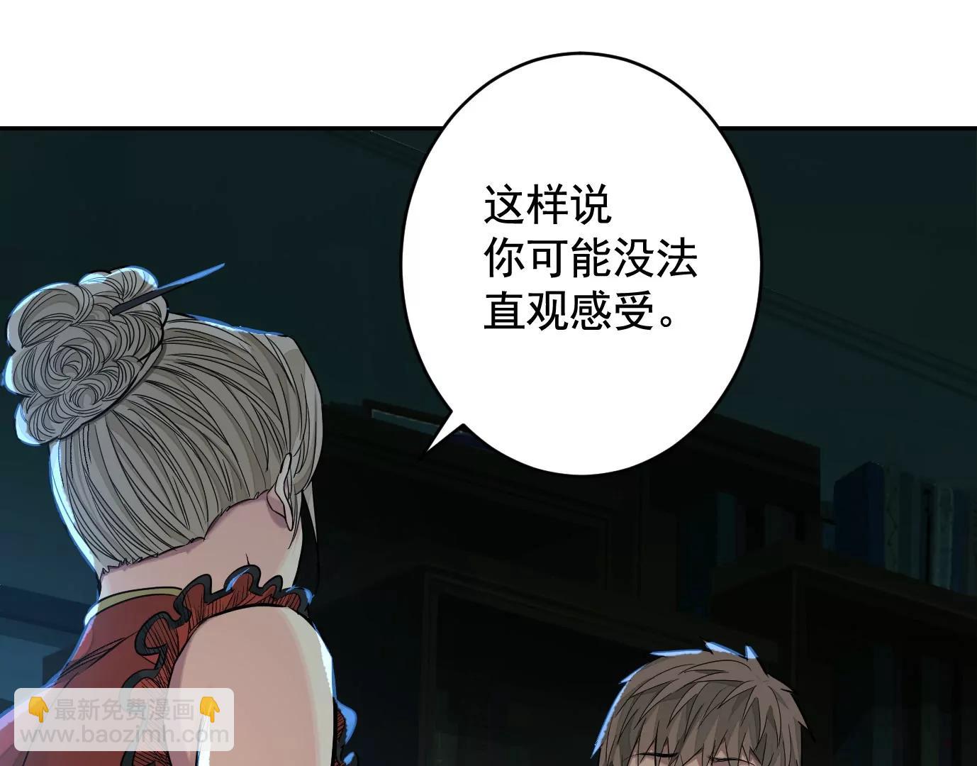 情报交换57
