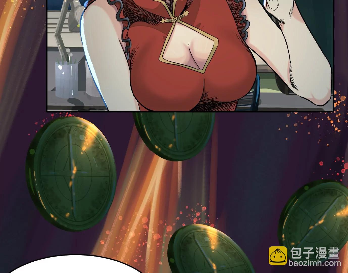 情报交换60