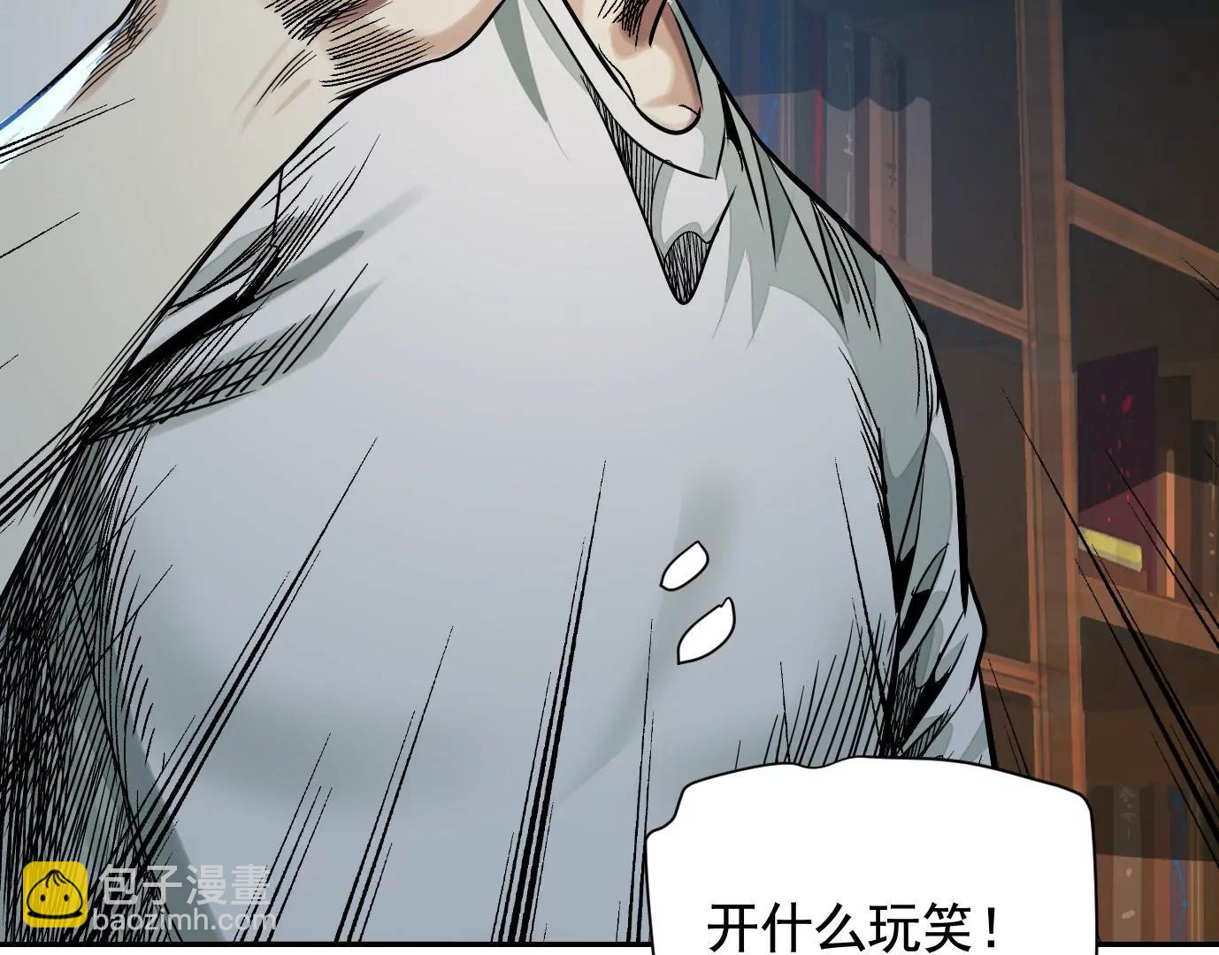 情报交换82