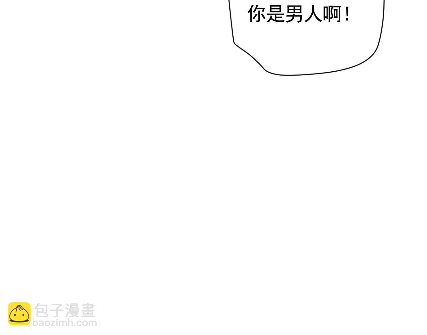 情报交换83