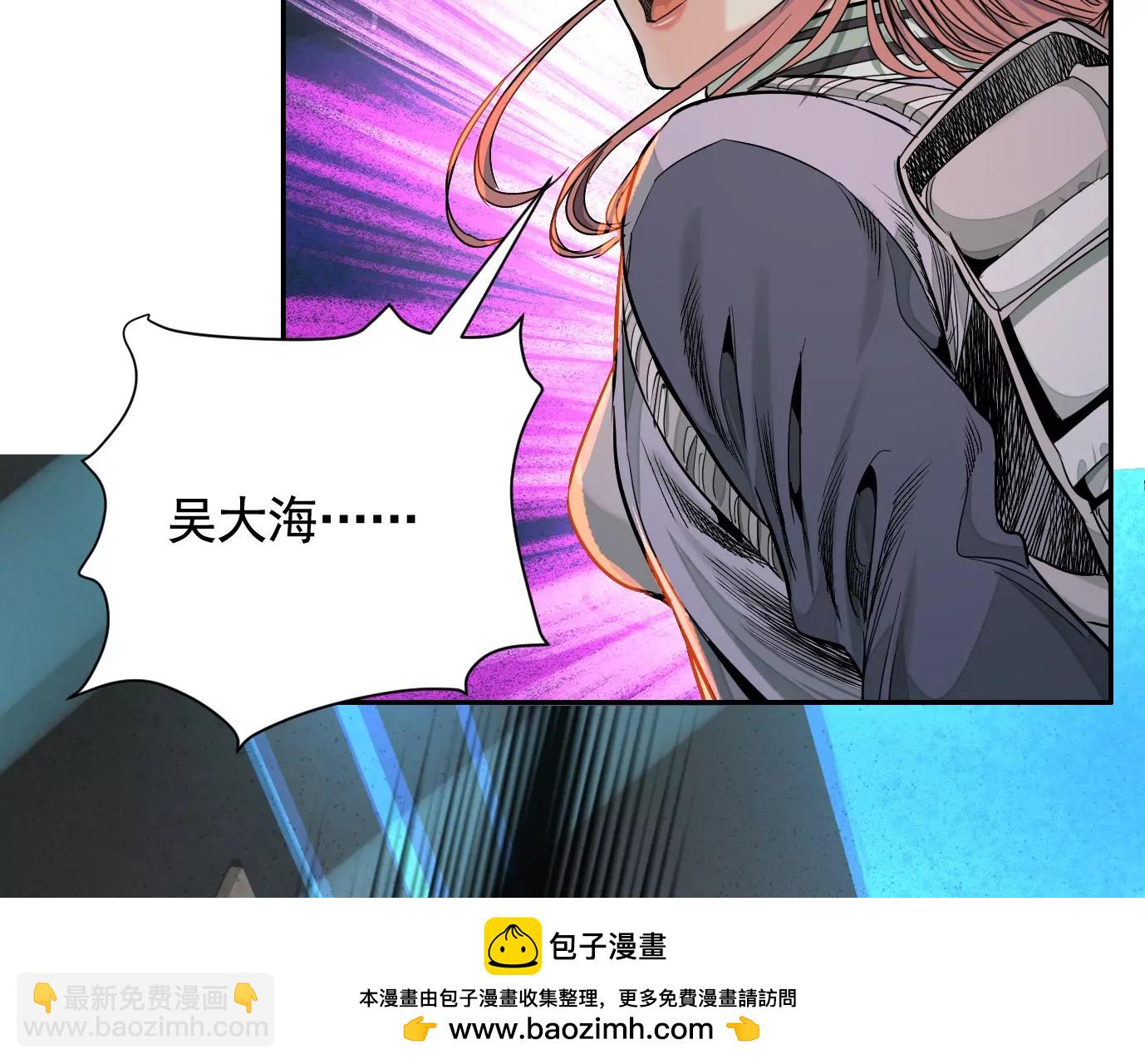 敌袭107