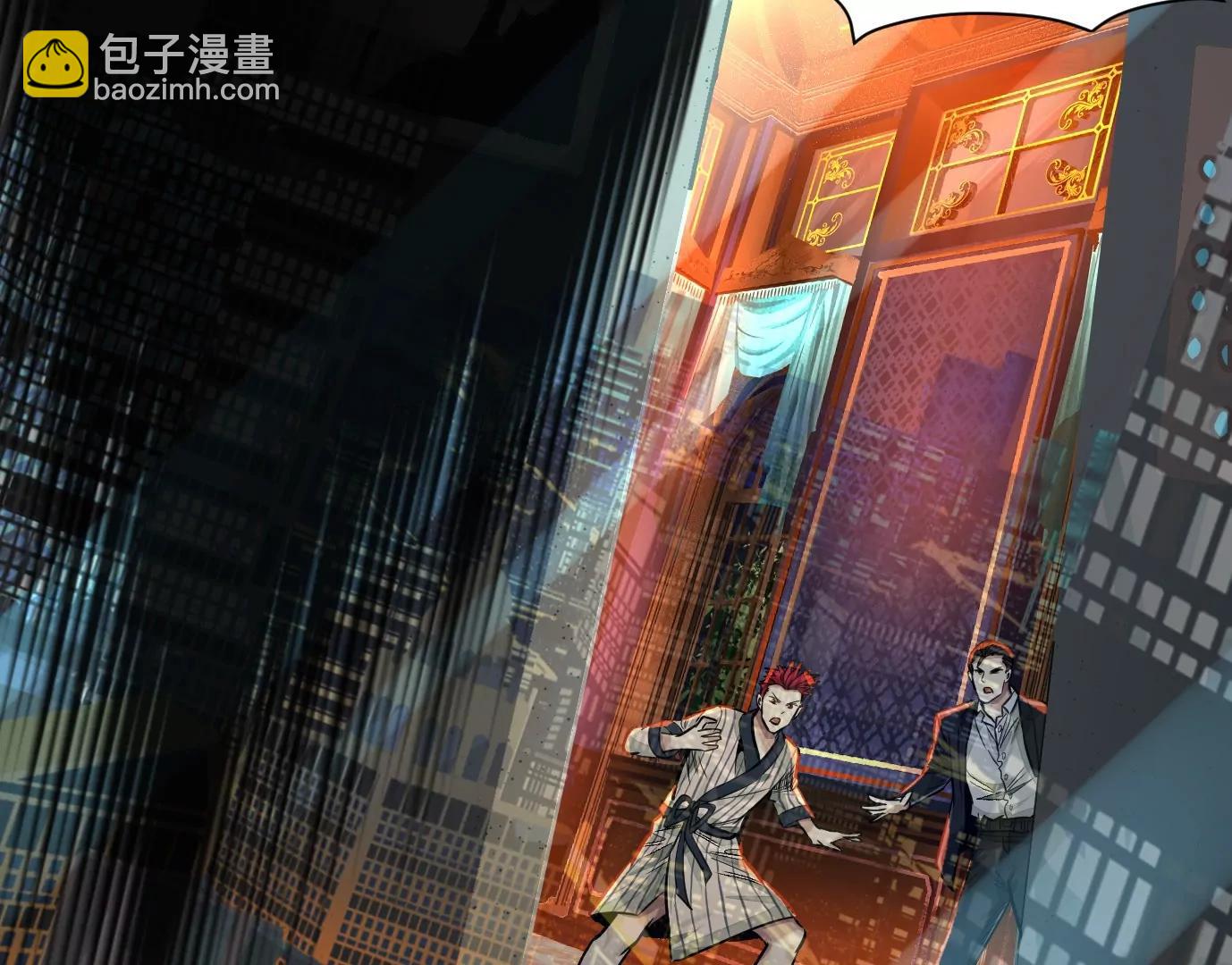 敌袭109