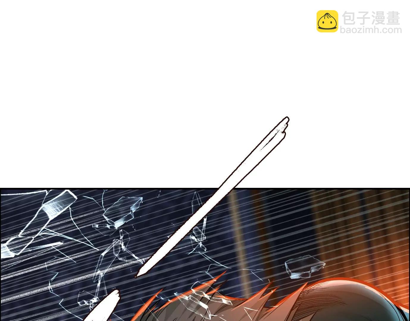 敌袭115